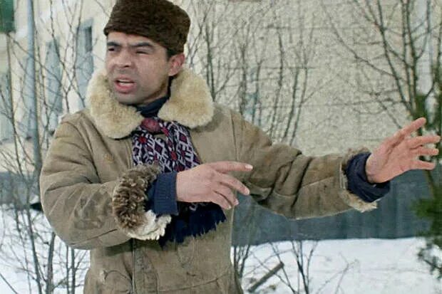 Башка попадет. Не ходи сюда а то снег башка.