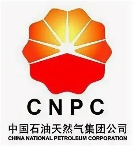 Китайская национальная корпорация. Китайская Национальная нефтяная Корпорация (CNPC). Эмблема компании CNPC. Китайская Национальная нефтегазовая Корпорация логотип. China National Petroleum Corporation логотип.