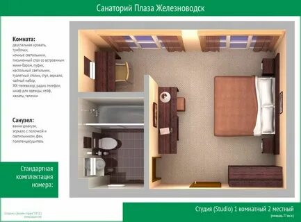 Проект первой категории