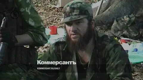Доку м е