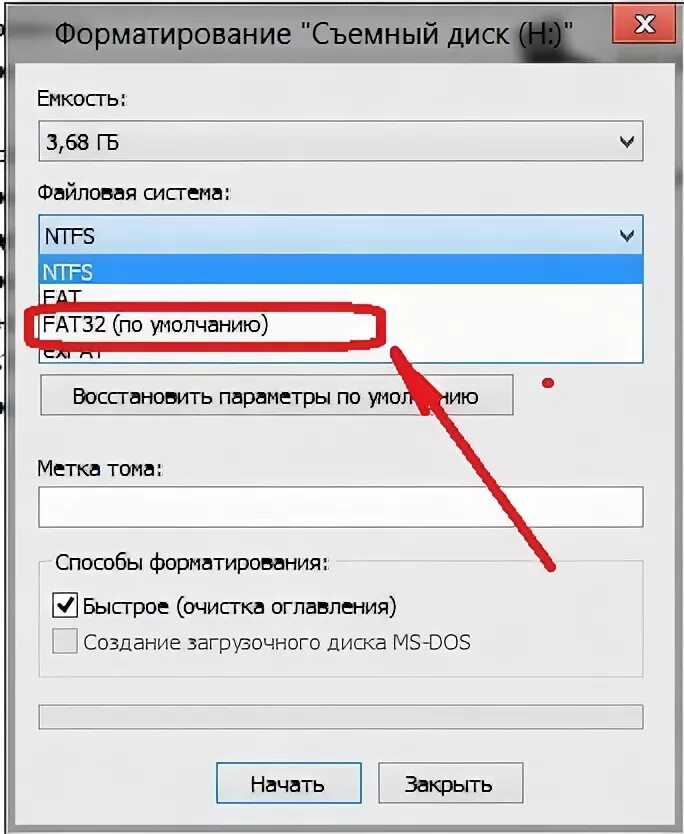 Почему магнитола не читает флешку. Магнитола не видит флешку. Флешку не видит магнитофон. Как форматировать флешку для магнитолы в машину.