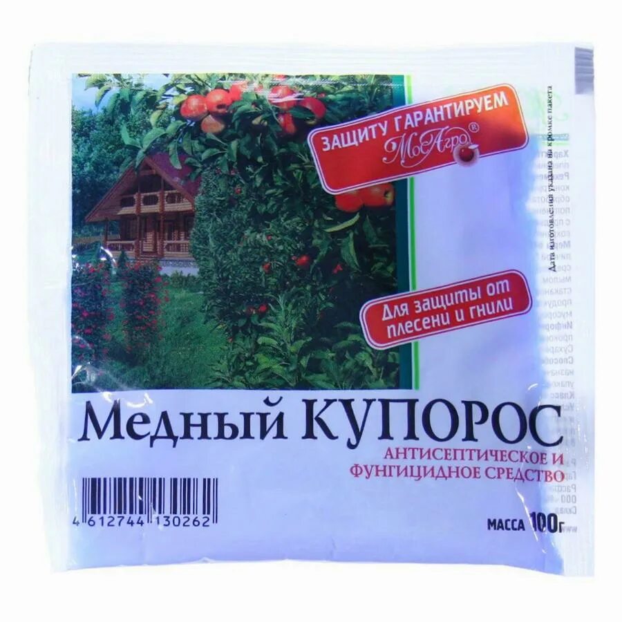 Медный купорос 100г. Медный купорос 100 гр грин бэлт. Медный купорос антисептик. Медный купорос 100г. Медный купорос фунгицид.