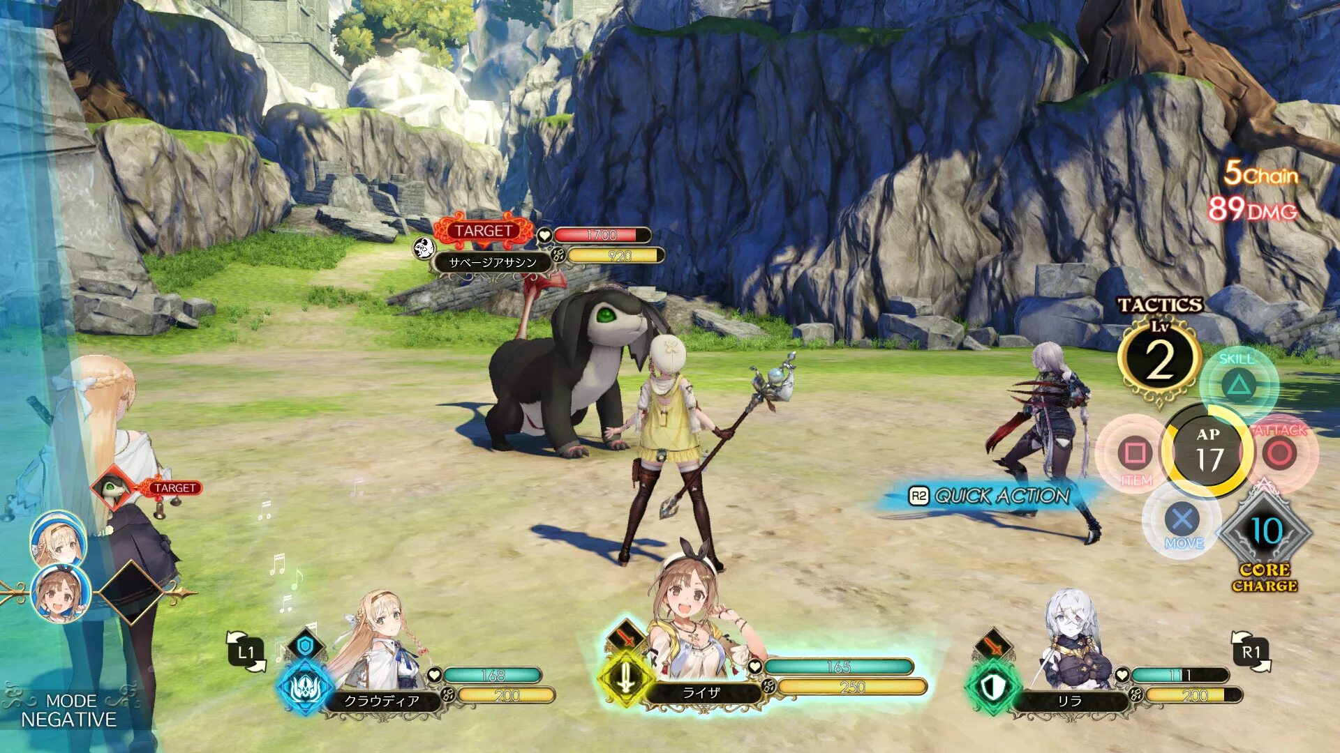 Jrpg android. Игра Atelier Ryza: ever Darkness & the Secret Hideout. Atelier Ryza: ever Darkness. Игра Atelier Ryza. Японские РПГ игры.