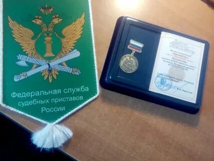Судебные приставы сергиев посад график работы