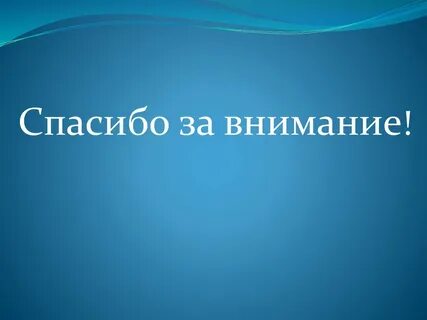 Система портфолио