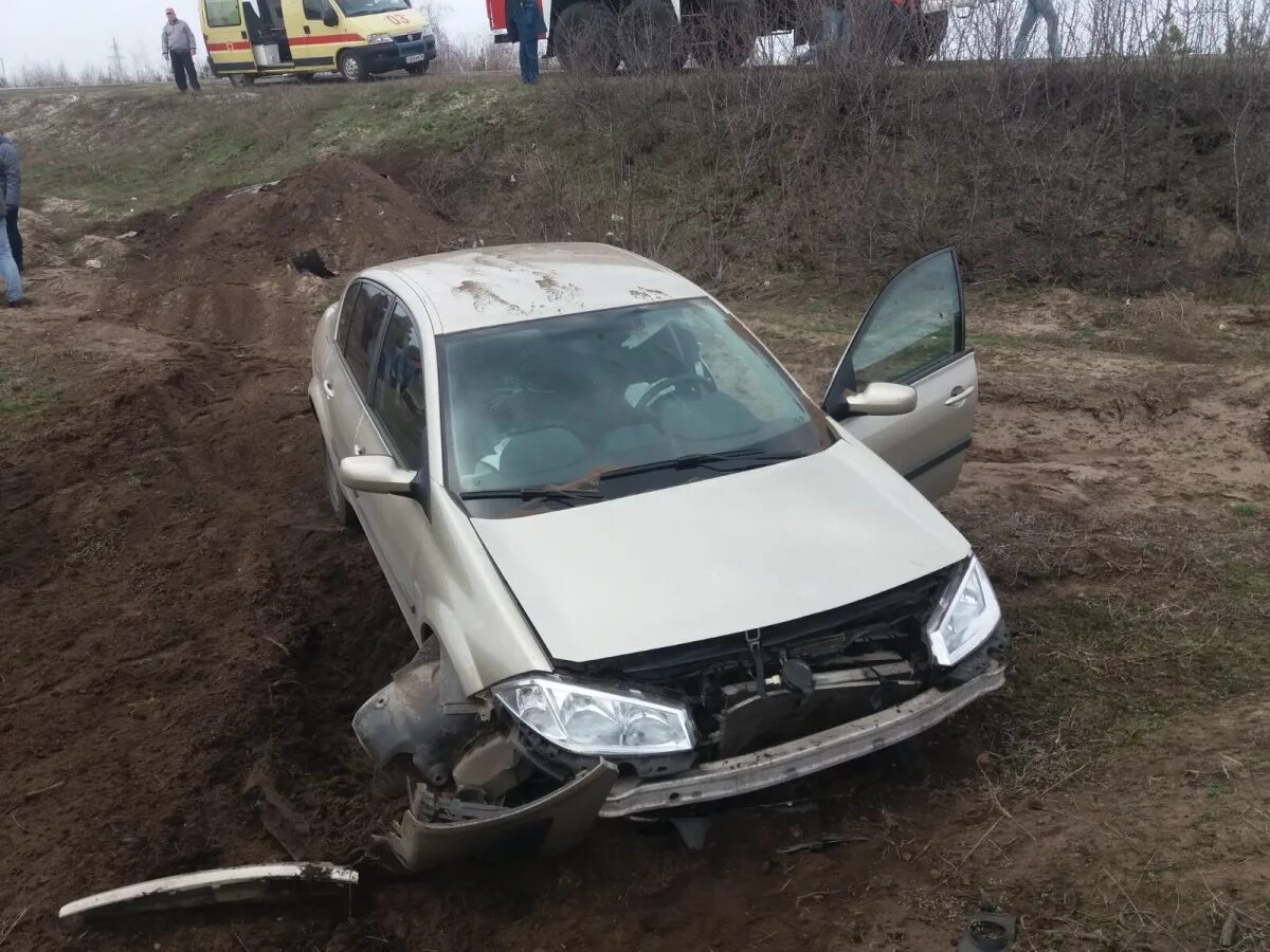 Погода в новохоперске на сегодня