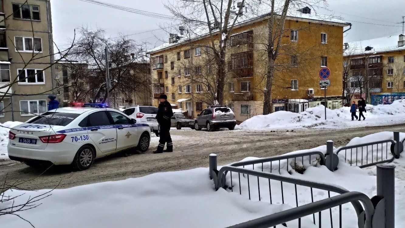 Типичный Новоуральск. УКС Новоуральск. Новоуральск управление капитального строительства фото. Проверка здания. Вестник новоуральска в контакте