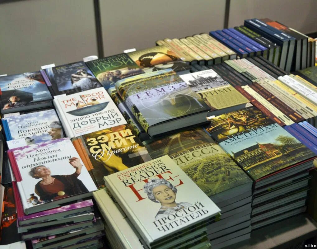 Магия ронда читать онлайн. Новое издание me. Наполеон хилл секрет успеха. Красноярск в литературе. Новое издание me.