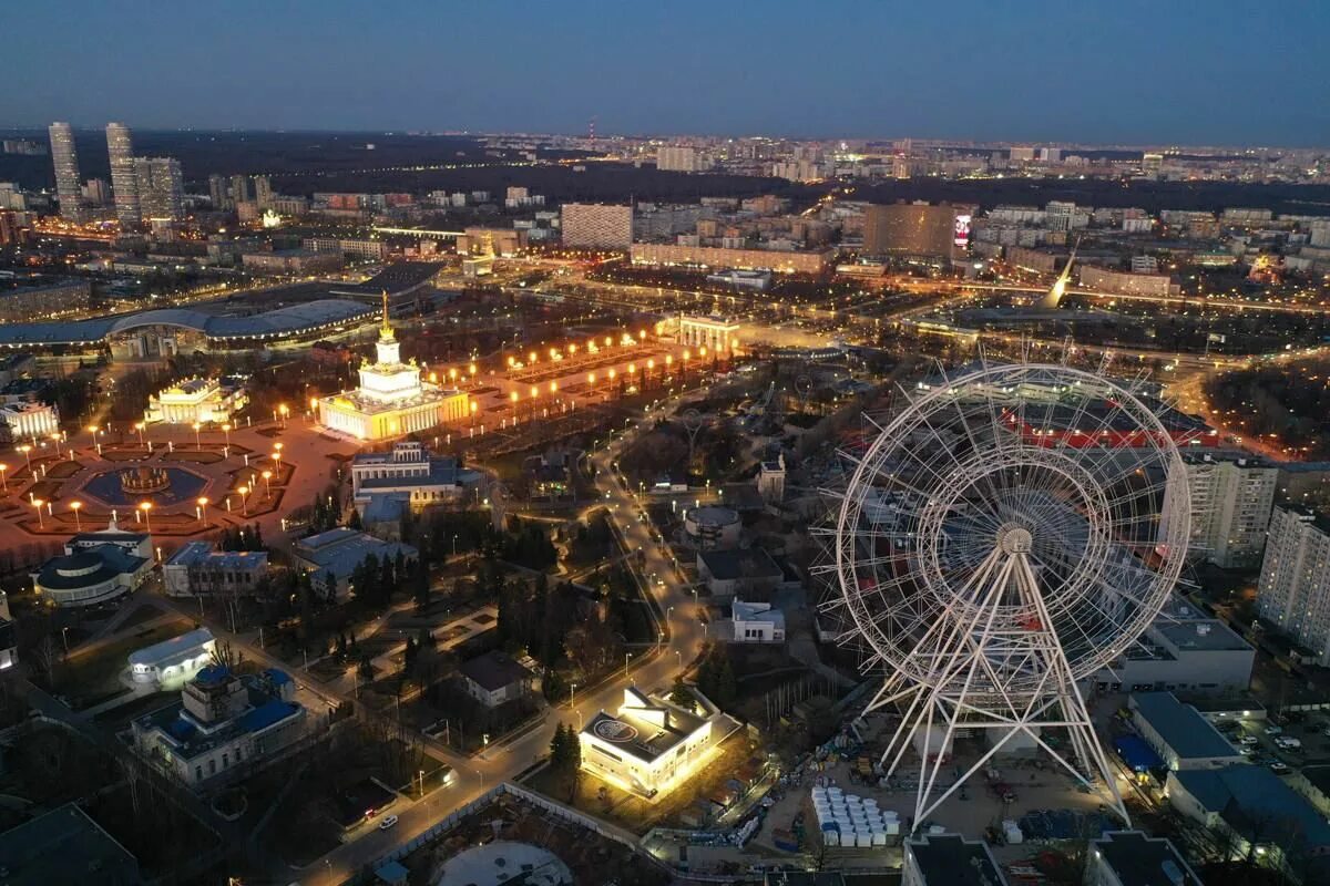 Москва новое колесо. Колесо обозрения Москва ВДНХ. Колесо обозрения солнце Москвы на ВДНХ. Колесо обозрения на ВДНХ 2023. Колесо обозрения на ВДНХ 2022.