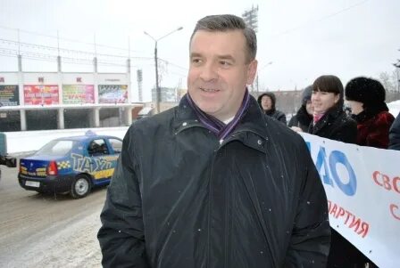 Дзержинское отделение