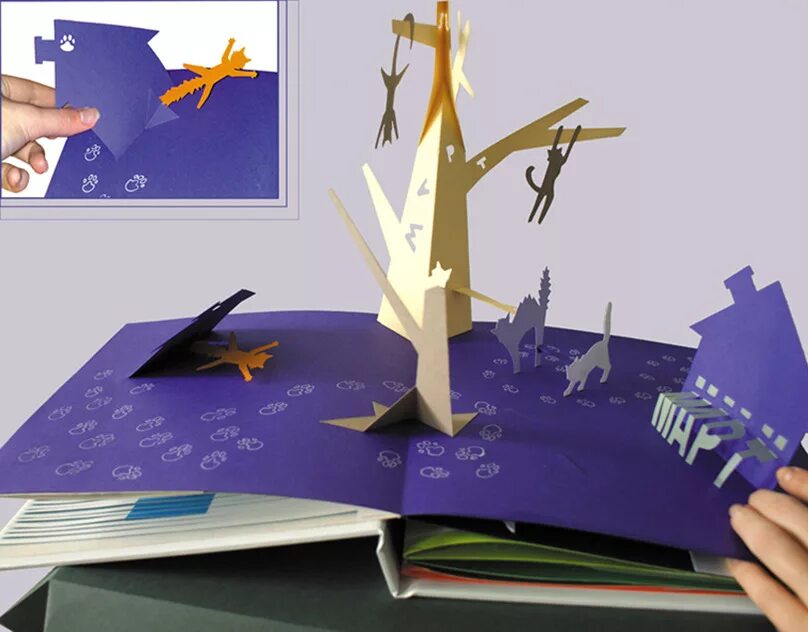 Как сделать объемную книгу своими руками