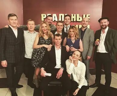 Дата выхода реальные