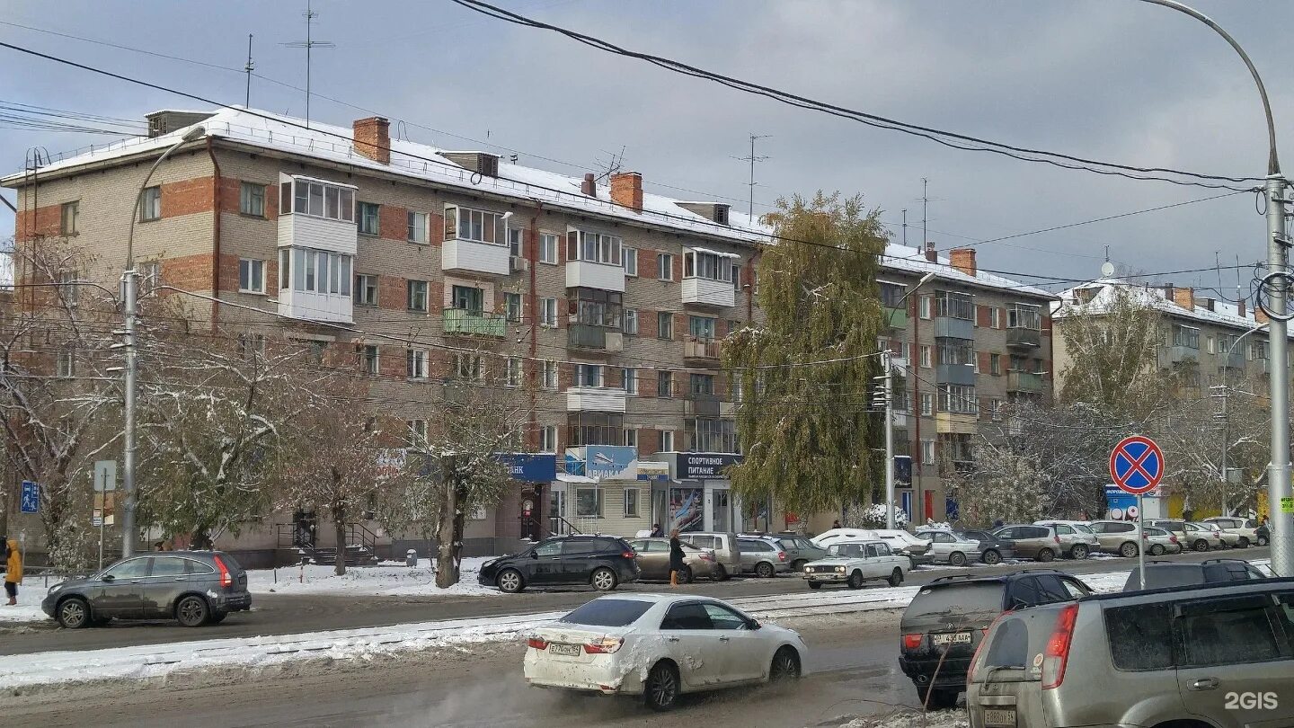 Блюхера 21 новосибирск. Ул блюхера новосибирск. Блюхера 71/1. Ул. Блюхера 71/1.