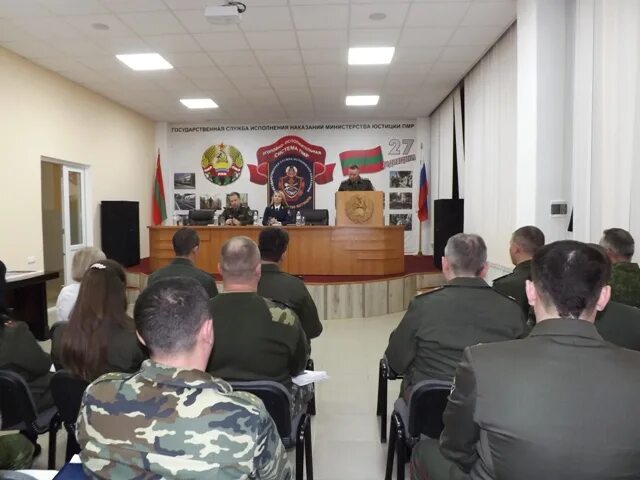 Гсин пмр. Гсин пмр