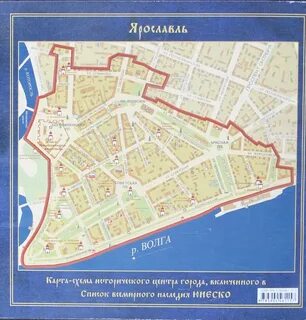 Карта ярославля проспект