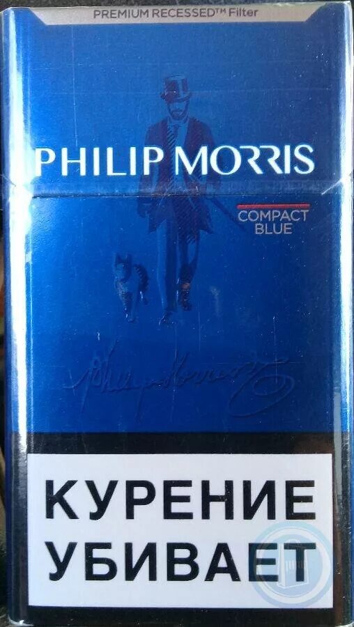 Моррис сигареты купить. Филип Морис компакт Блю. Philip Morris Compact Blue. Philip Morris компакт Блю.