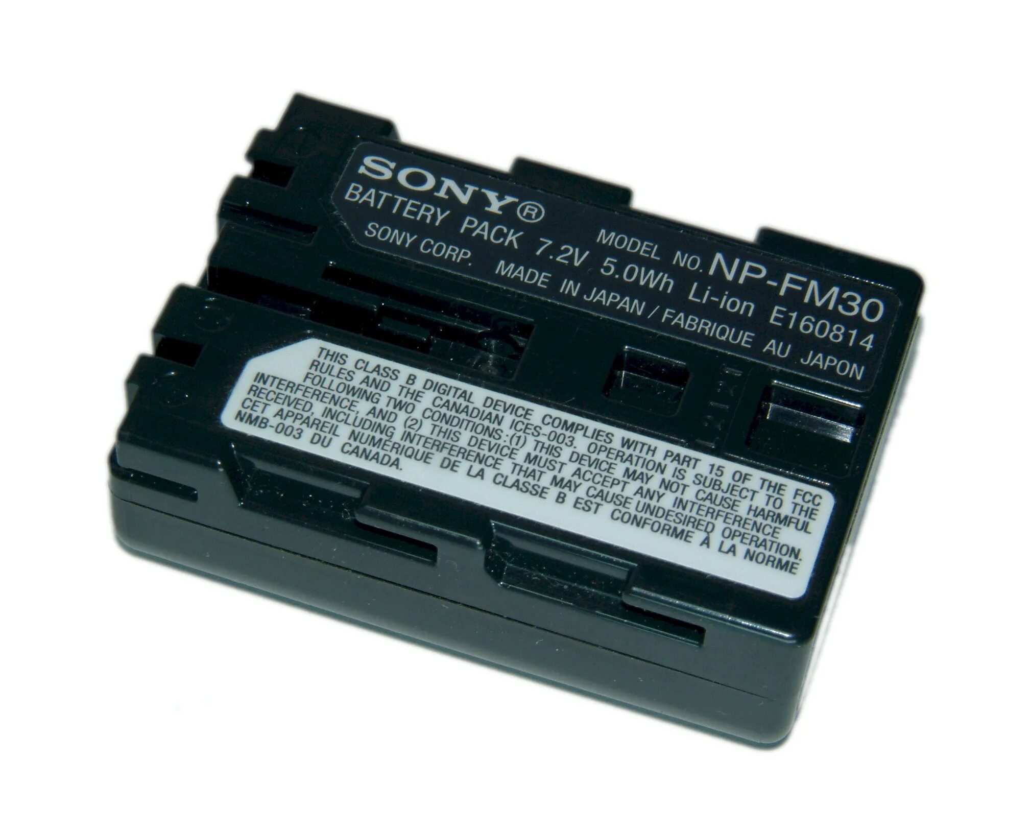 Sony battery pack. Sony np-f батарея. Батарейка на сони псп. Sony battery pack. Sony аккумулятор sony bp-u70.