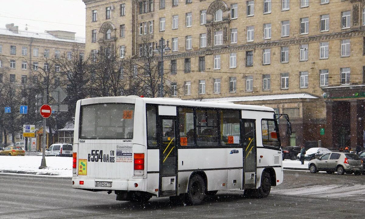 252 автобус маршрут пушкин. Лиаз автобус спб 204. Новый маршрут. Автобус петербург павловск. Автобус петербург павловск.