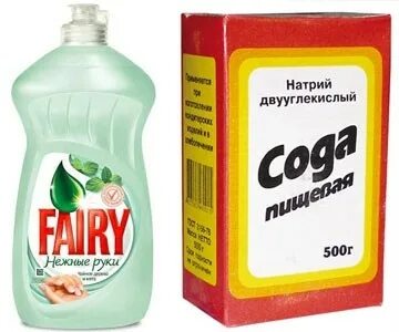 Старый клей