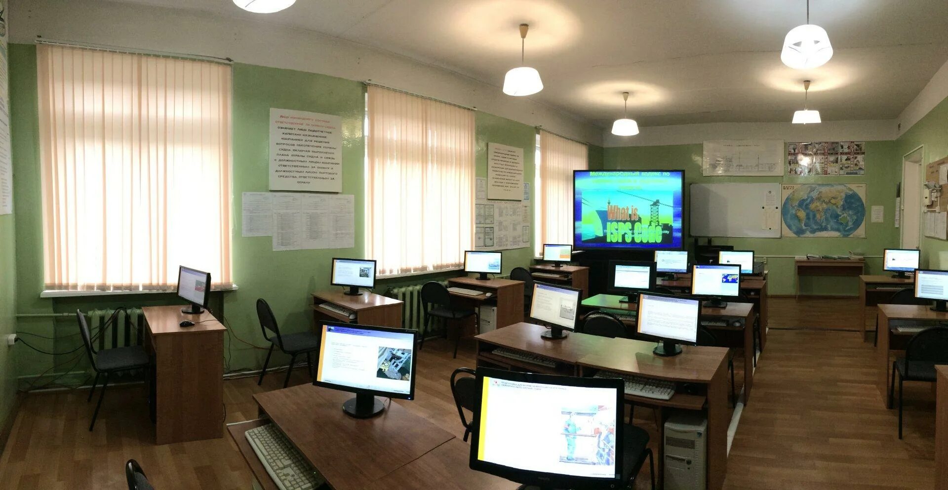 Центр переподготовки. Гапоу мо мурманский технологический колледж. Северо-кавказский институт повышения квалификации мвд. Центр повышения квалификации мурманск. Цнппм.