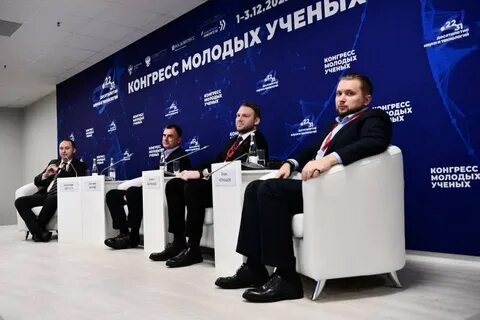 Ученые лидеры