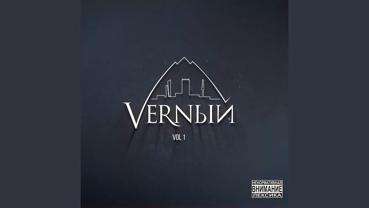 принц vsxv. Prince казахстанский рэпер. V x v prince точка или. Prince асха. V $ x v prince x taspay - ойлаш кто снимался.