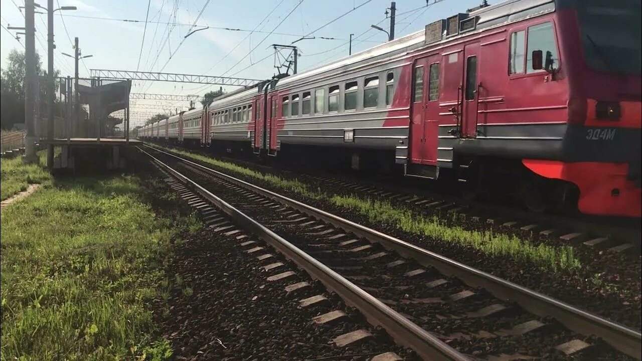 Станция виноградово. Туту казанский виноградово. Эд4мк 0029. Туту казанский виноградово. Расписание электричек москва казанский вокзал луховицы.