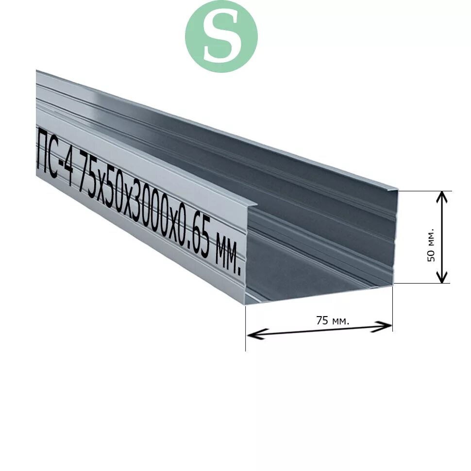 3000 0 75. Профиль ПС 100*50 стандарт ( 3м). Профиль стоечный (ПС-4) Knauf 75x50x3000 мм. Профиль стоечный ПС-4 75х50. Профиль стоечный 100/50 Кнауф.