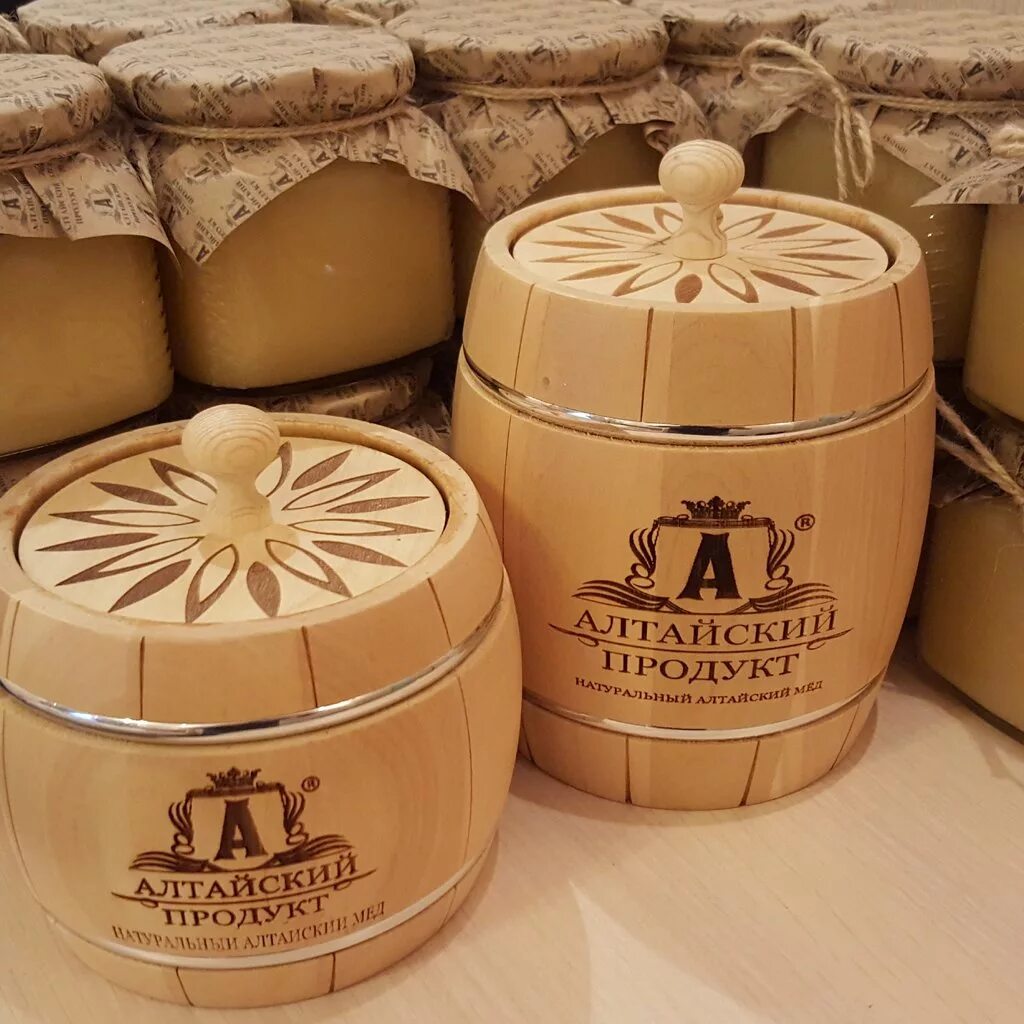 алтай продукты логотип. выставка сибирь 13. алтайские продукты +100 к здоровью. бальзамы алтая. алтайская продукция для здоровья.