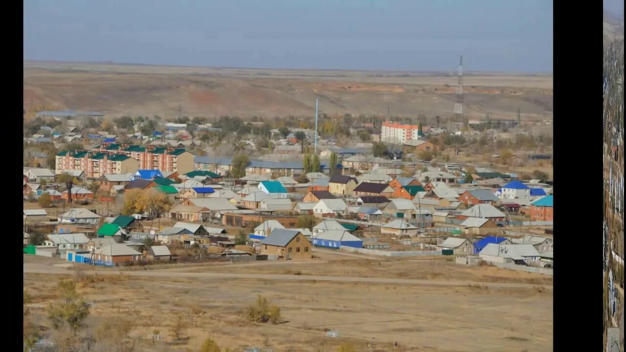 Погода на неделю в акбулаке оренбургской области. Поселок Акбулак Оренбургской области. Оренбург посёлок Акбулак. Пос Акбулак Акбулакского района Оренбургской области. Станция Акбулак Оренбургская область.