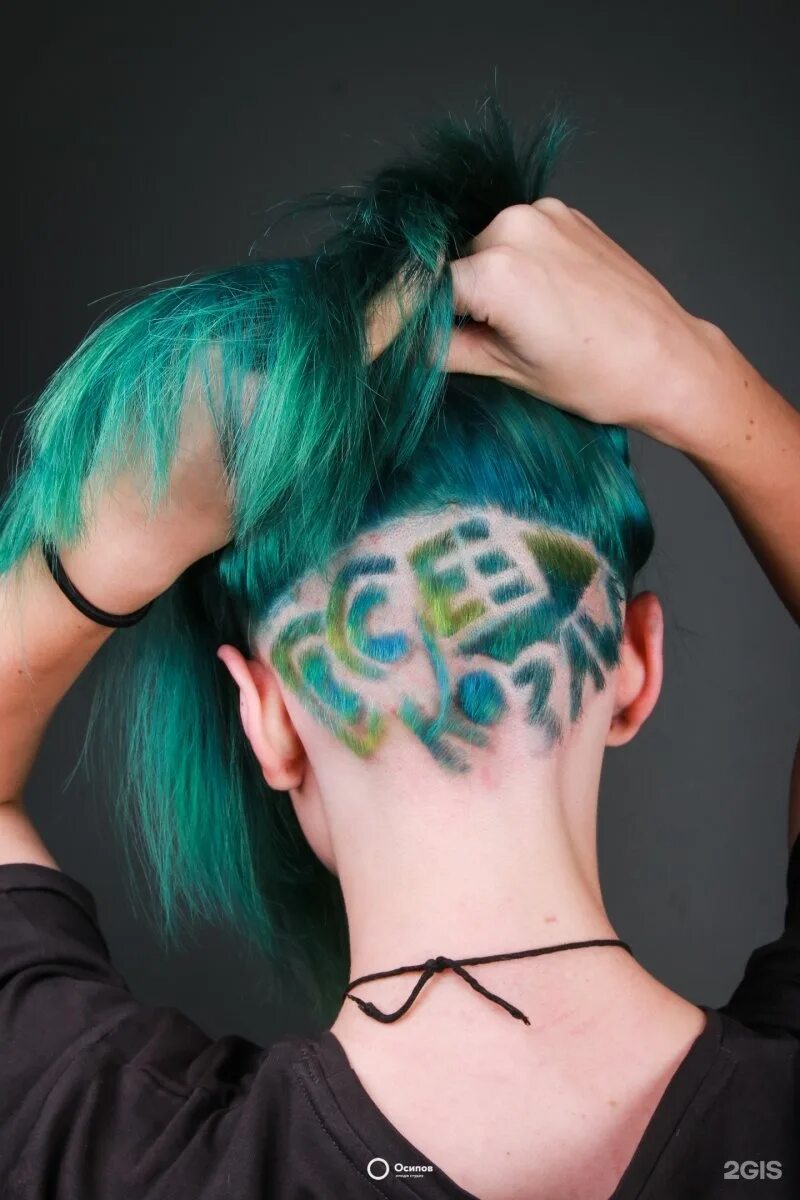 Парикмахерская capsula by osipov. Capsula by osipov. Capsula by osipov. Capsula by osipov. Capsula by osipov.