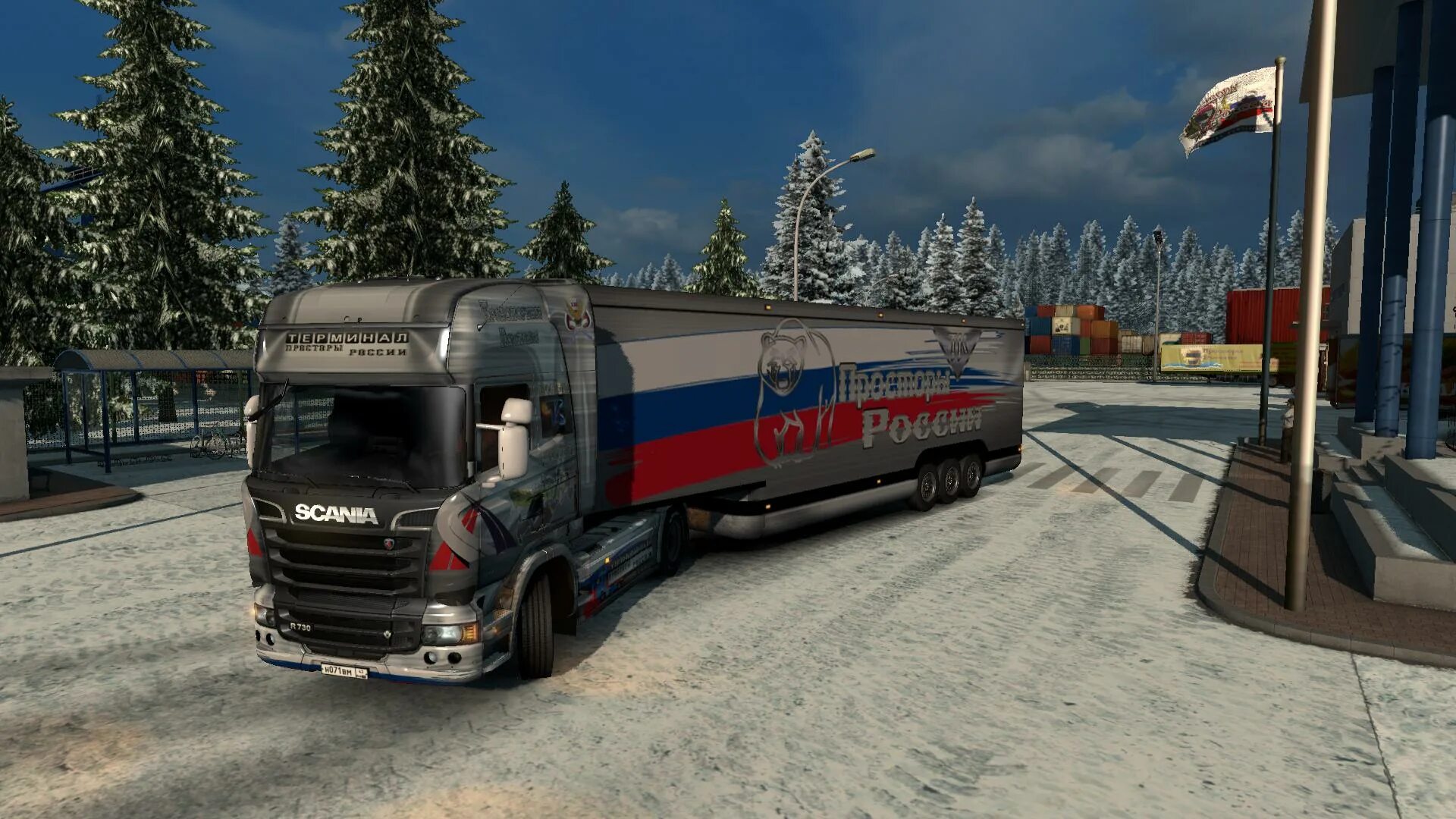 Евро Truck Simulator 2. Евро трак симулятор 2020. Евро трак симулятор 1. Етс 2 российские просторы.