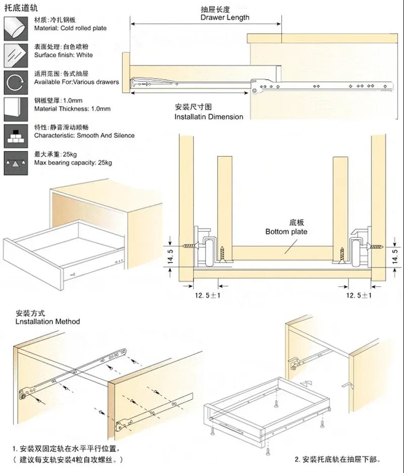 Шариковые направляющие с доводчиком для выдвижных ящиков 300мм. Как рассчитать выдвижной ящик. Как рассчитать выдвижной ящик. Разметка под установку направляющих для ящиков. Направляющие скрытого монтажа схема установки сборка.