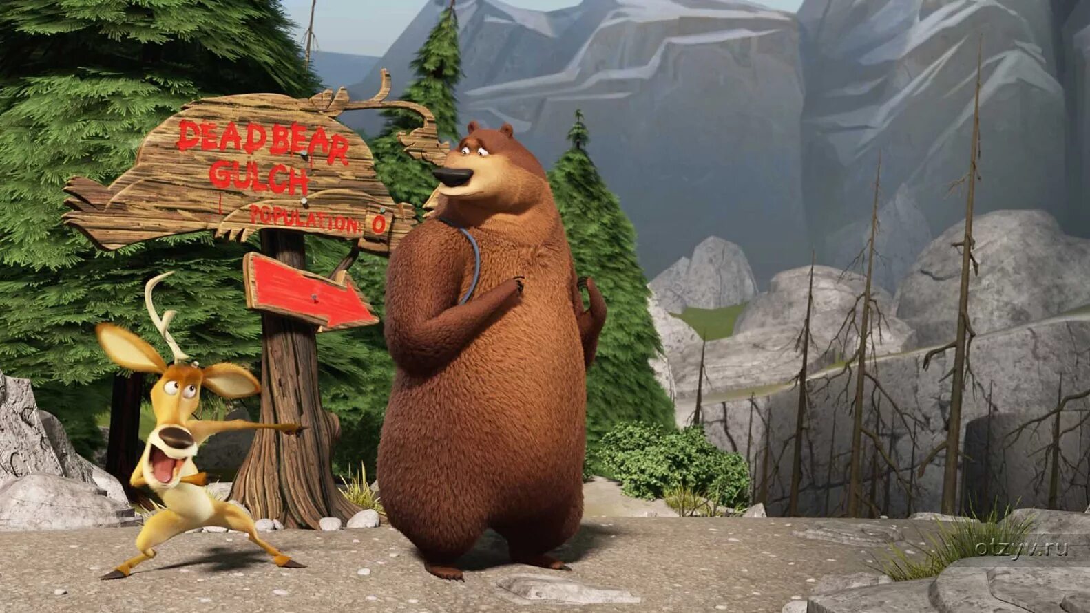 Охота байки из леса. Охота байки из леса. Охота байки из леса. Охота байки из леса. Охота байки из леса.