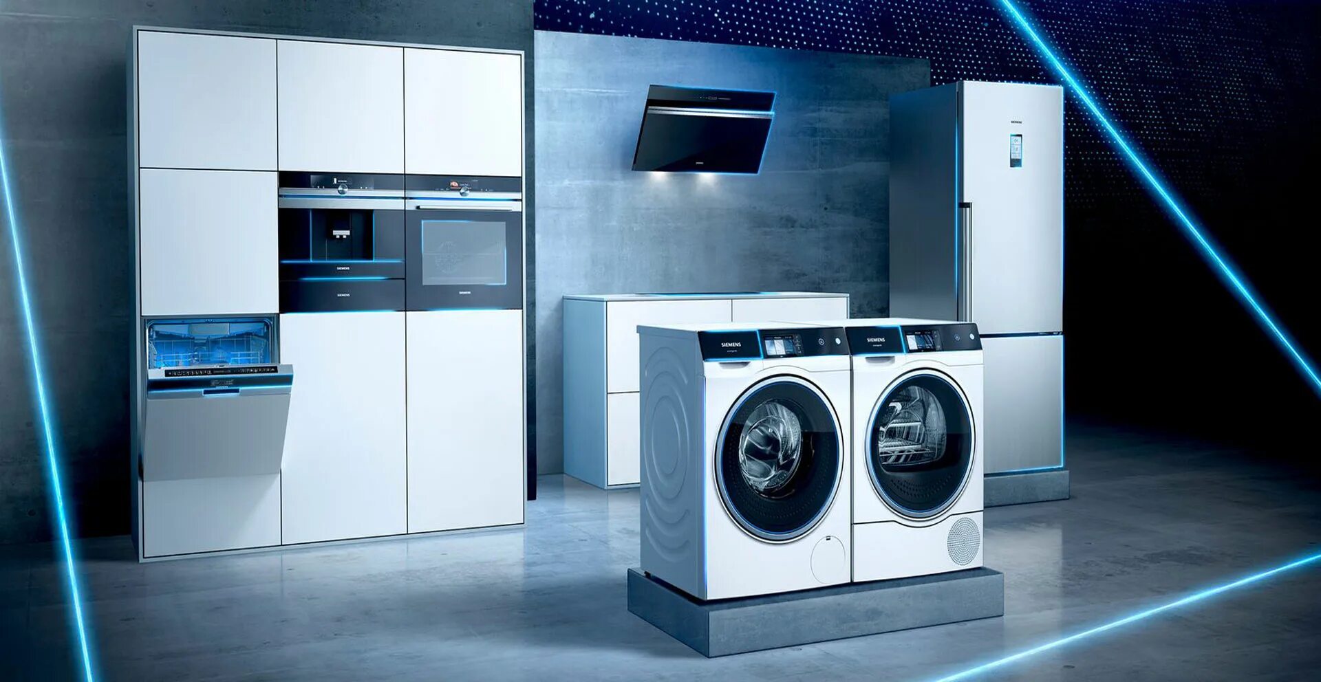 Ремонт бытовой техники siemens. Современная бытовая техника. Кухня с бытовой техникой. Крупная техника для кухни. Реклама бытовой техники.