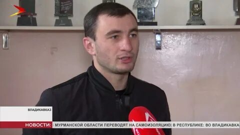 Гмт владикавказ