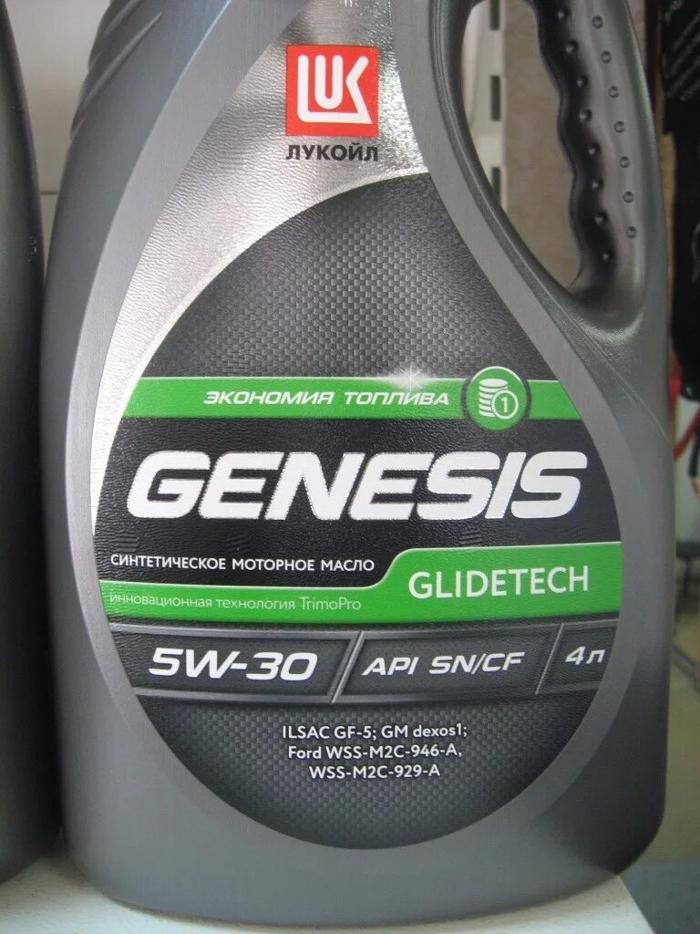 Масло Лукойл Genesis glidetech 5w30. Лукойл Генезис 5w30 синтетика. Масло Лукойл Дженезис 5 w 30. Масло Lukoil Genesis glidetech 5w-30. Масла gf 3