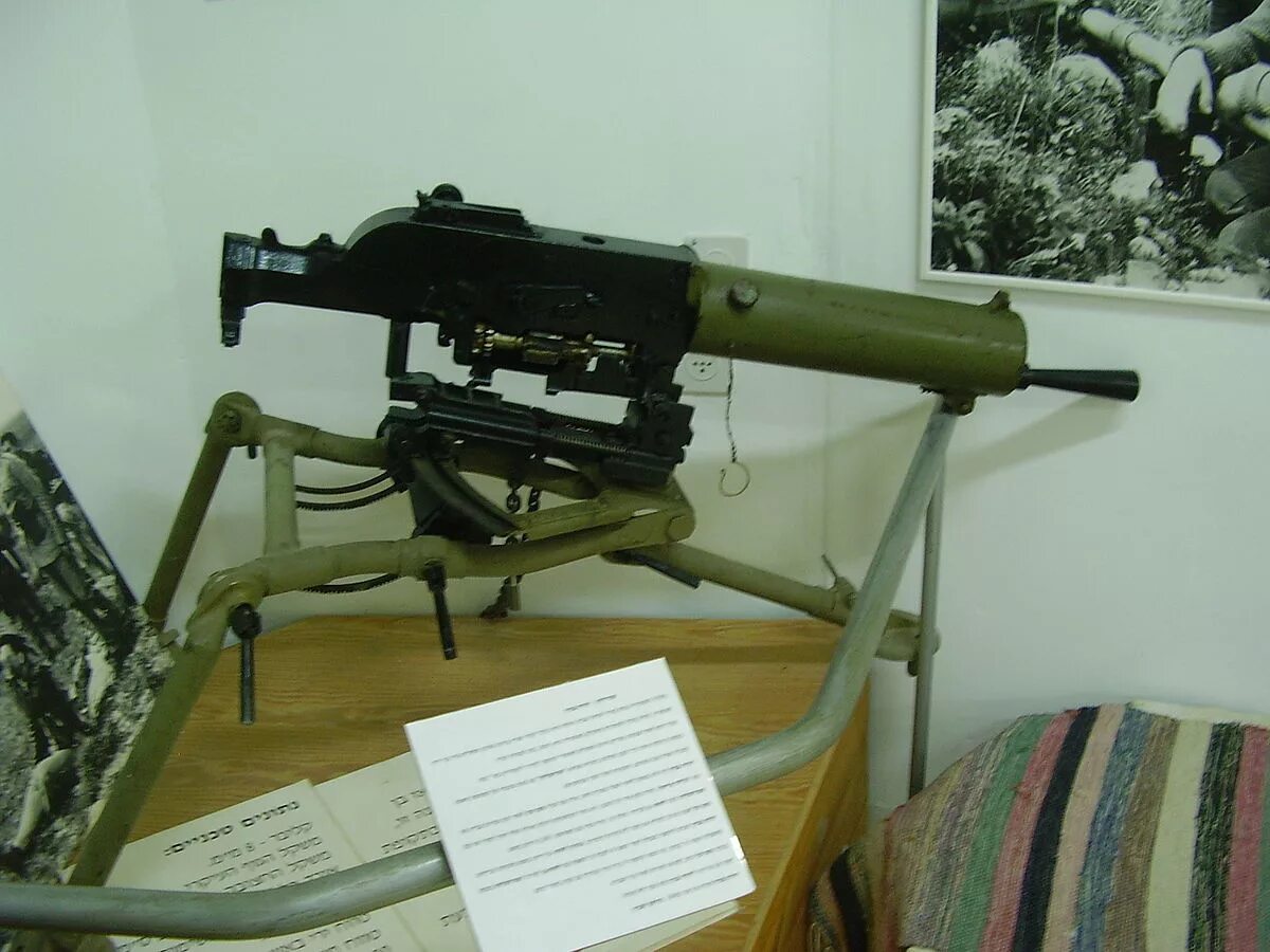 Mg m 20