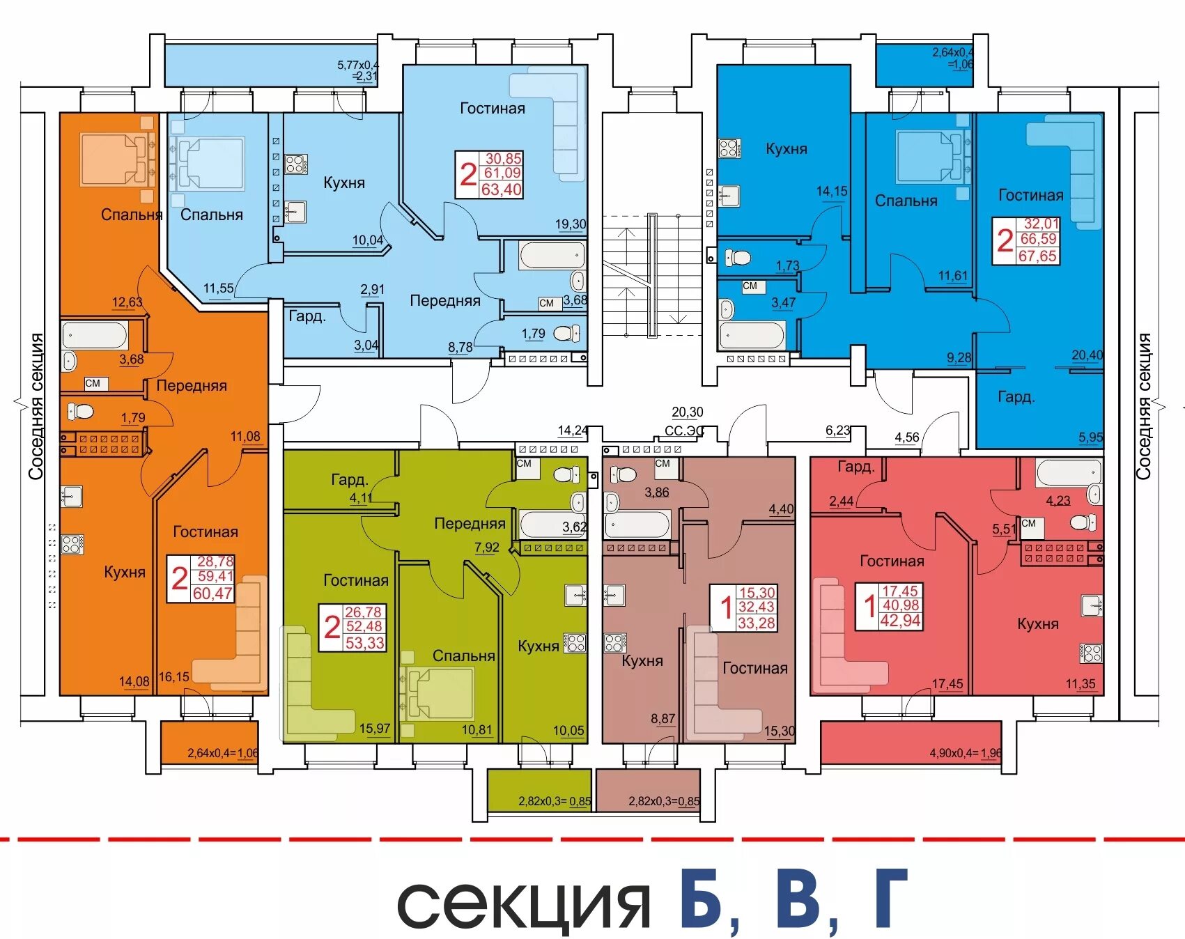 Микрорайон юбилейный 28. Мкрн Юбилейный. Юбилейный 72 планировка квартир. Струве 5 планировка квартир секция 1. Дом секция б и в.