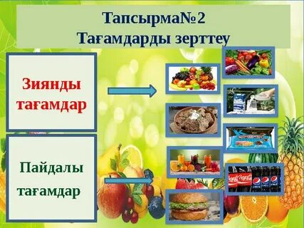 Omegle чатынан порно видео