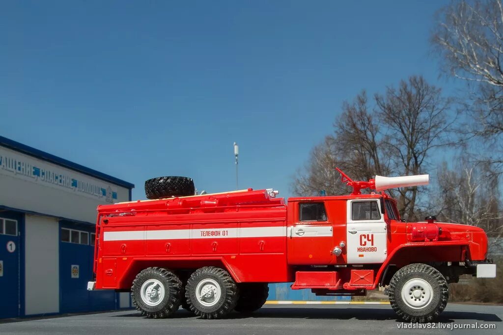 Ац-5-40 камаз-43118-15. Ац-6. Газ-53-12 ац-30. Ац береговой москва отзывы покупателей. Ац 1.