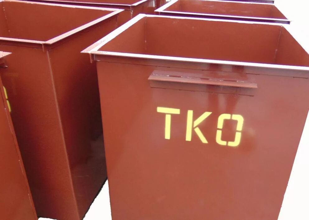 контейнеры для утилизации мусора. контейнер для твердых бытовых отходов. тко 2. тко твердые коммунальные отходы. сбор мусора.