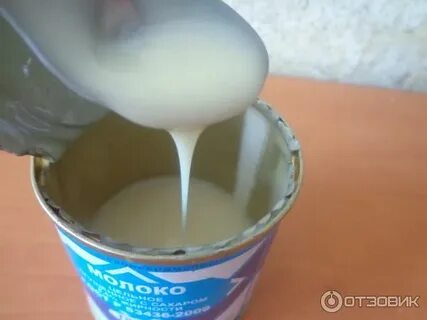 Почему сгущенка