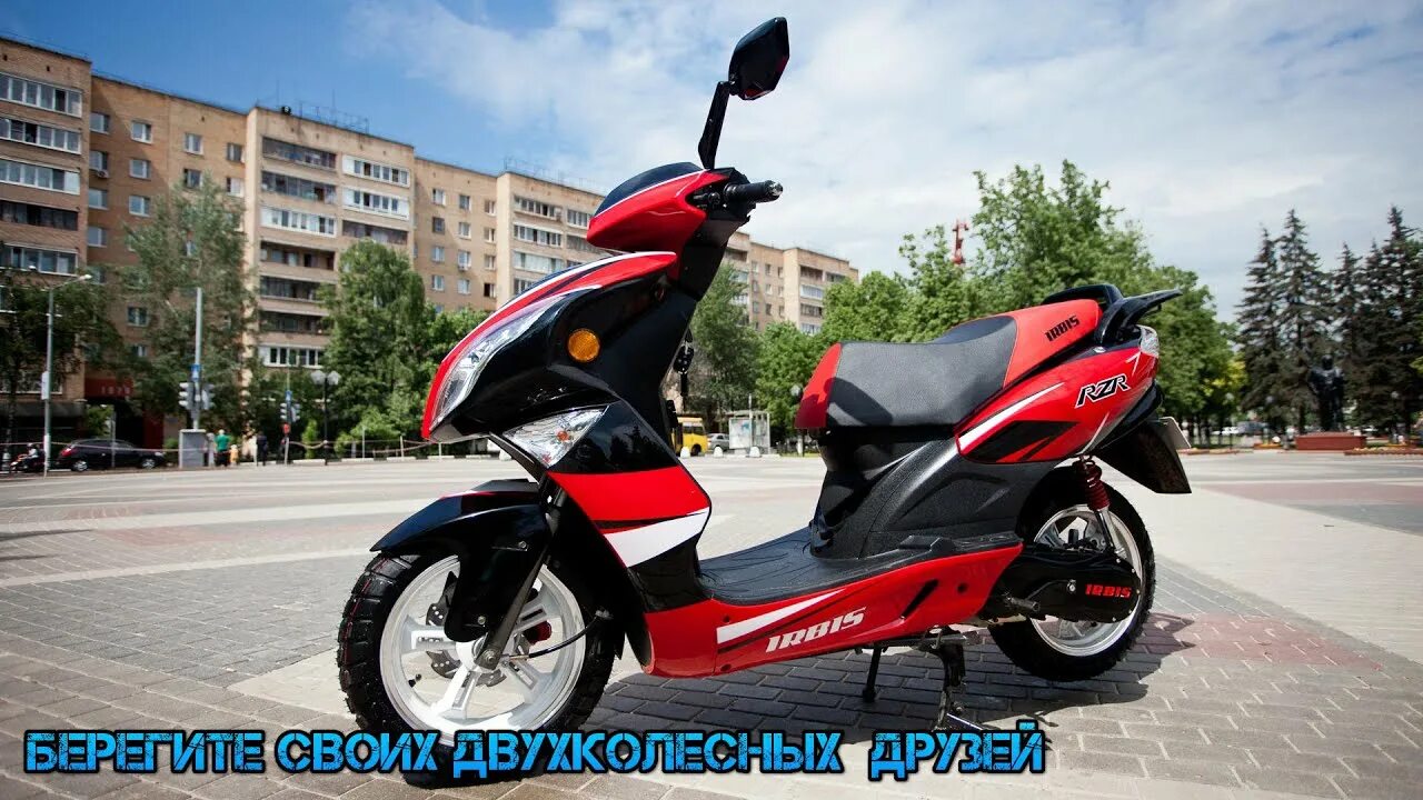 Ирбис 170. Irbis rzr 170. ирбис нирвана 170 кубов. irbis 175 скутер. скутер ирбис rzr 150.