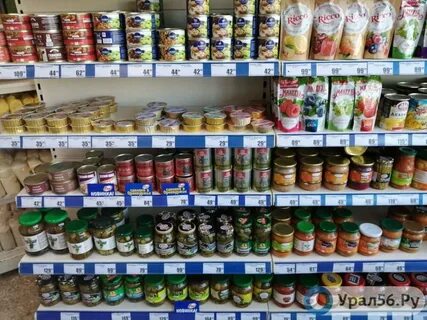 Уральские товары