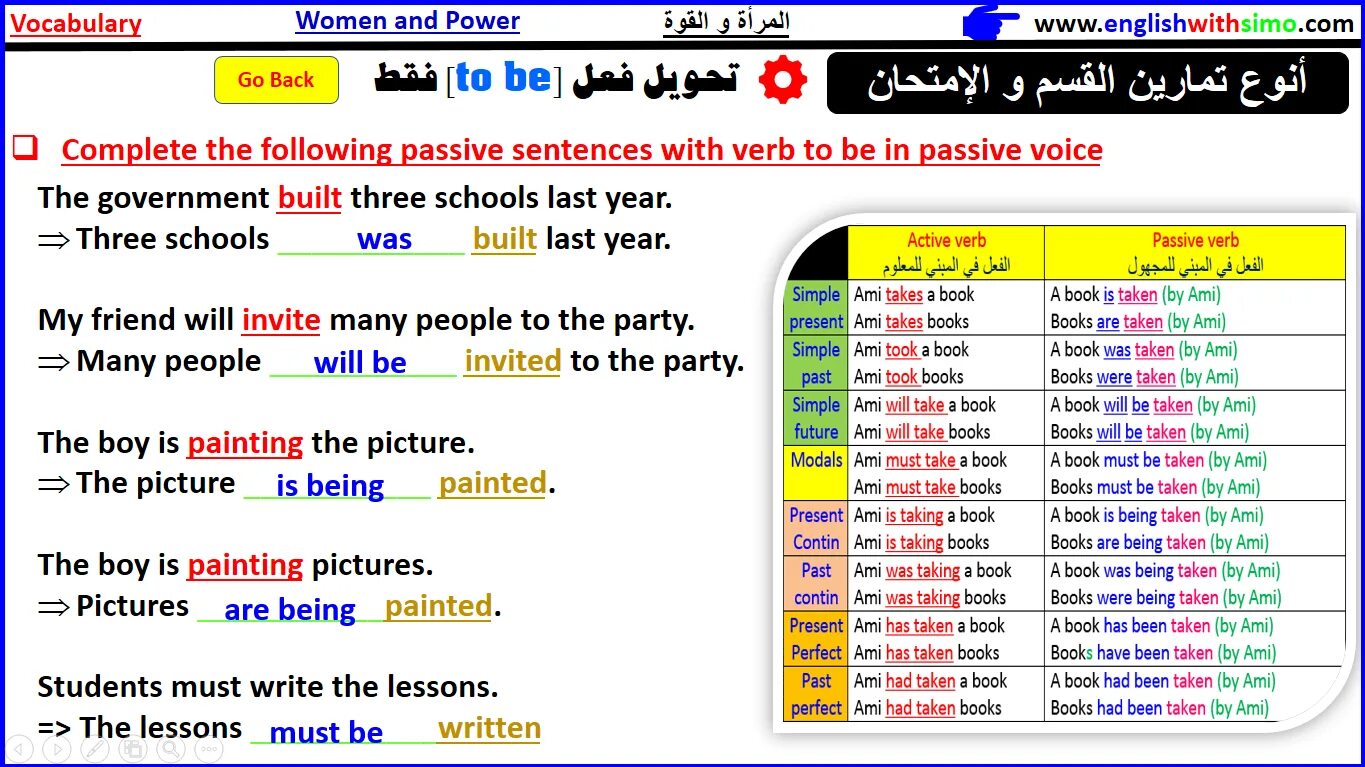 Пассивный залог упражнения. Passive Voice exercises. Passive Voice Future simple exercises. Passive Voice Excercise. Глагол залога упражнения