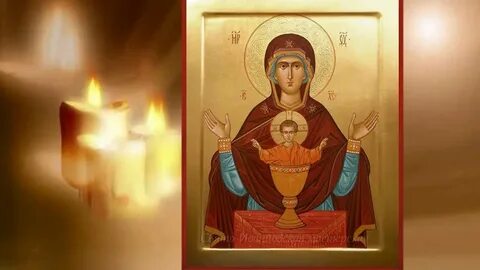 Неупиваемая чаша икона акафист слушать