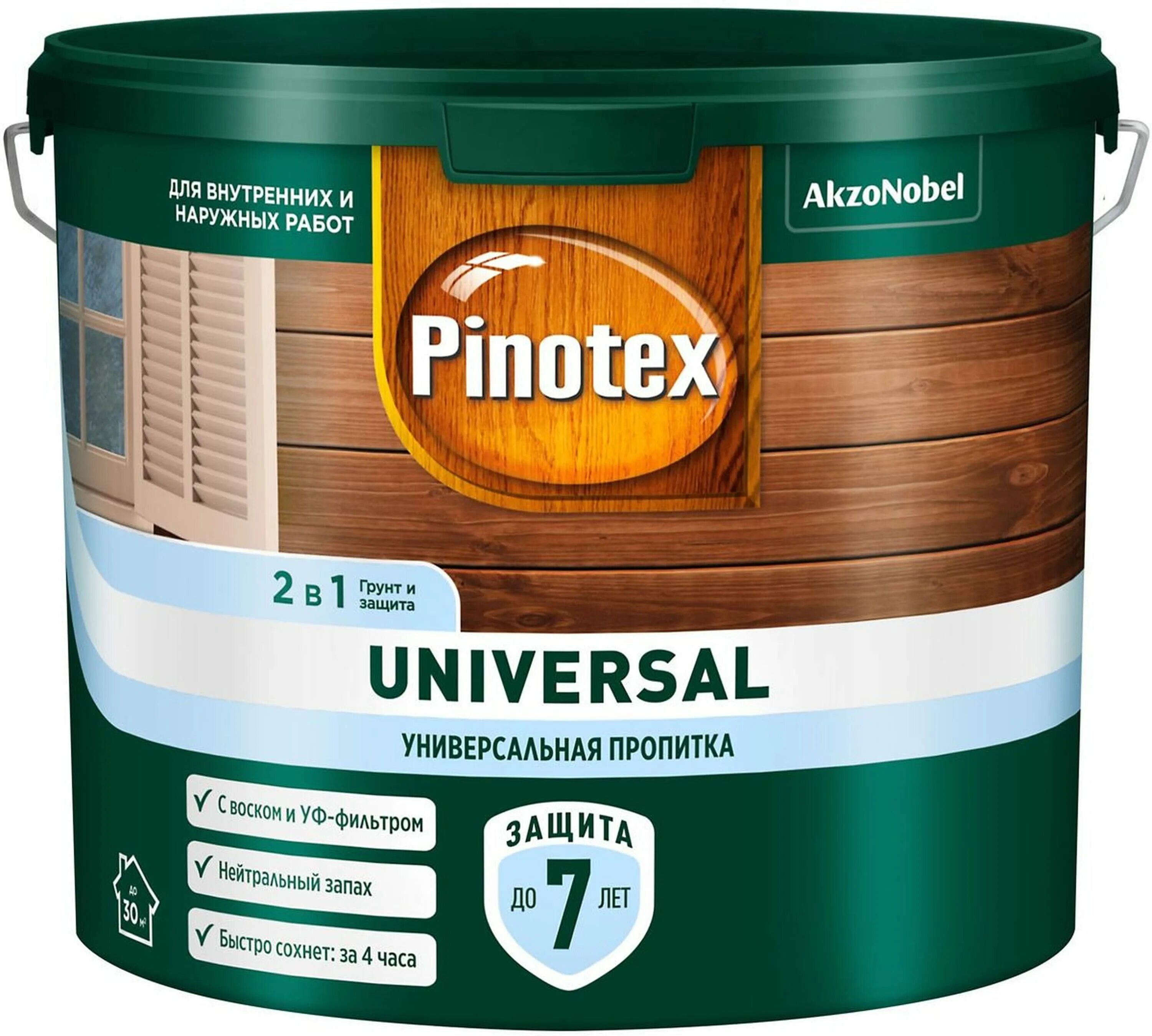 Pinotex Universal карельская сосна. Пропитка 2 в 1 Pinotex Universal карельская сосна. Пропитка 2 в 1 Pinotex Universal Скандинавский серый. Pinotex Universal пропитка 2 в 1 палитра. Купить пинотекс для дерева для наружных