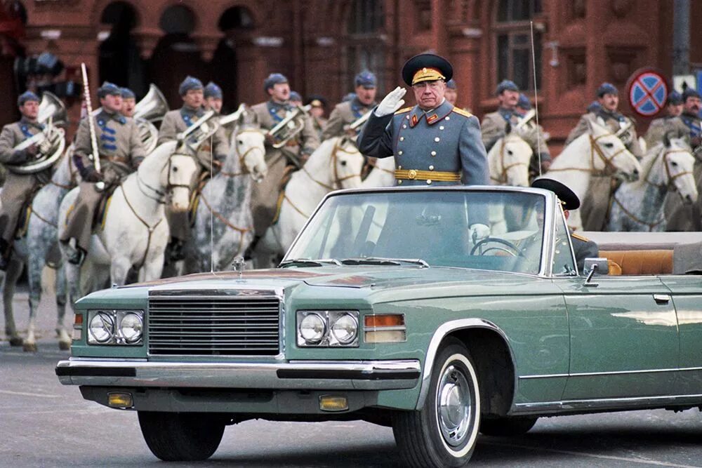 Маршал парад
