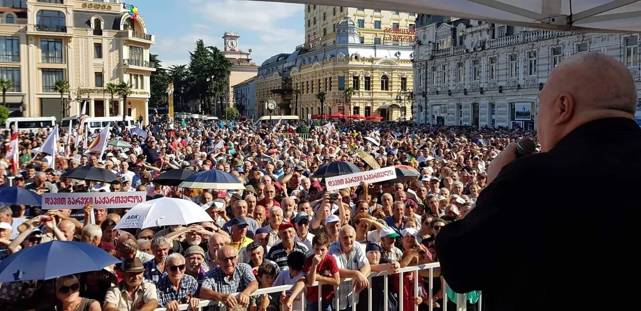 Митинг в Батуми. Политические митинги в России. Митинги в Европе. Митинги в Грузии.